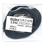 molex 2.5mmsb`dΊp^[~ip \PbgR^NgstR[h  10{g