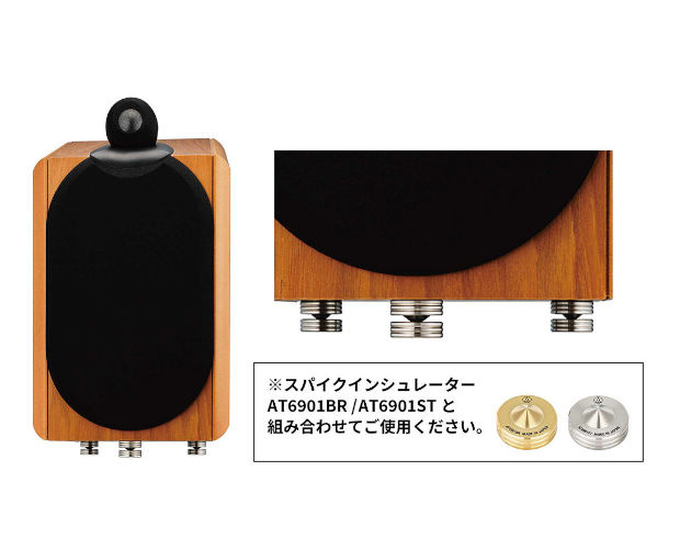Amazon | Audio Technica(オーディオテクニカ) スパイク