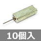 ^DC[^[ (10) i