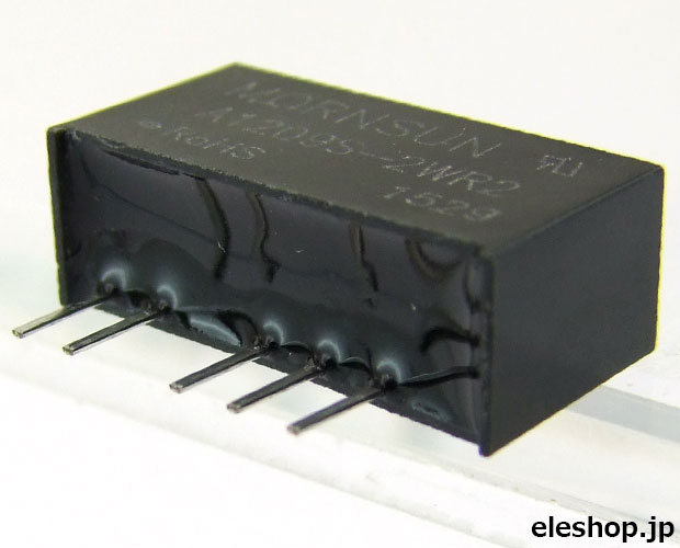 2W 絶縁型DC-DCコンバータ/SIPタイプ 12V→±9V(絶縁1.5kV 2W 絶縁型DC-DCコンバータ/SIPタイプ 12V→±9V(絶縁1.5kV