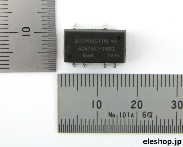 【販売終了】1W 絶縁型DC-DCコンバータ/SMDタイプ 24V→±15V(絶縁1.5kV) /A2415XT-1WR2