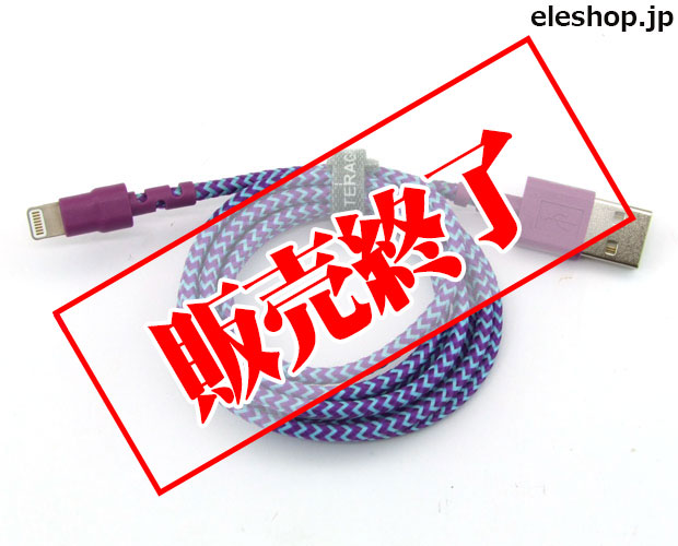 FURUKAWA スピーカーケーブル 紫 FURUKAWAのスピーカーケーブル、μーS3/1.5mペア（Yahoo