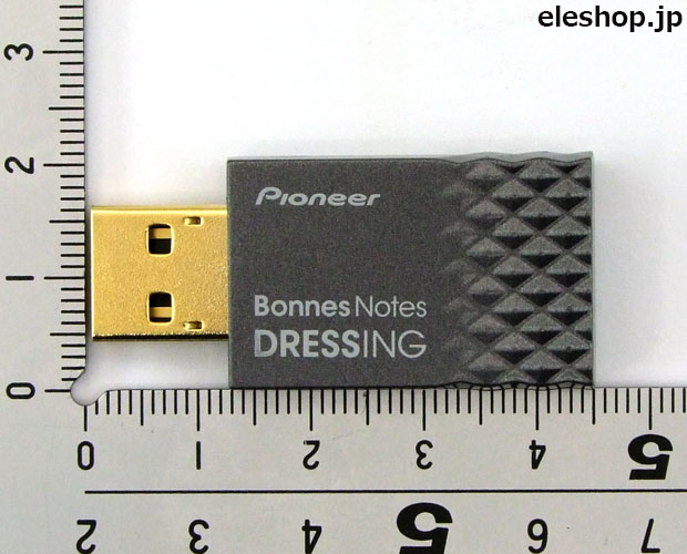 【販売終了】パイオニア USBサウンドクオリティアップグレーダー BonnesNotes DRESSING /APS-DR001