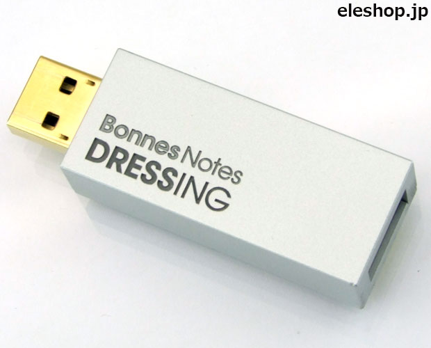 【受注生産品】 パイオニア USBサウンドクオリティアップグレーダー BonnesNotes DRESSING