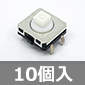 12mmp V[`^N^CXCb` (10) i