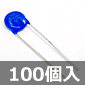 TDK-EPCOS 11mm oX^ 300VAC/385VDC (100) i