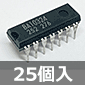4��H�� �P�d���p�I�y�A���v LM324�����i (25��) ����������i��
