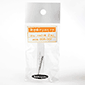 hrbg1.21mm/1.2mmXz[sp[RoHS]i