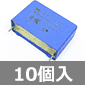 ���^���C�Y�h�|���v���s�����t�B�����R���f���T 275V 1��F (10��) ����������i��