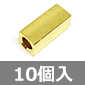 �\�ʎ����p �����b�L ��4mm�o�i�i�v���O�W���b�N (10��) ����������i��