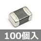 �`�b�v�t�F���C�g�r�[�Y (100��) ����������i��