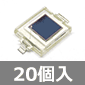OSRAM PIN�t�H�g�_�C�I�[�h 850nm �\�ʎ����^�C�v (20��) ����������i��