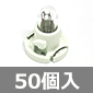 y̔IzX^[dC t T4.2 C[ 14V 100mA (50) i /BQ245-35011A-50P