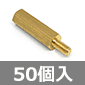 Xy[T[ M3×18mm IX-X (50) i