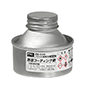 vgphR[eBO 20ml q֕s