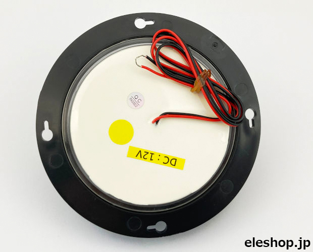 野球用BSOカウントボード LEDモジュール(黄) □限定特価品 野球用BSOカウントボード LEDモジュール(黄) □限定特価品
