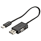 専用USBケーブル USB充電式リチウムイオン電池用