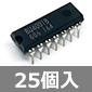 2 NORQ[g 4H (25) i