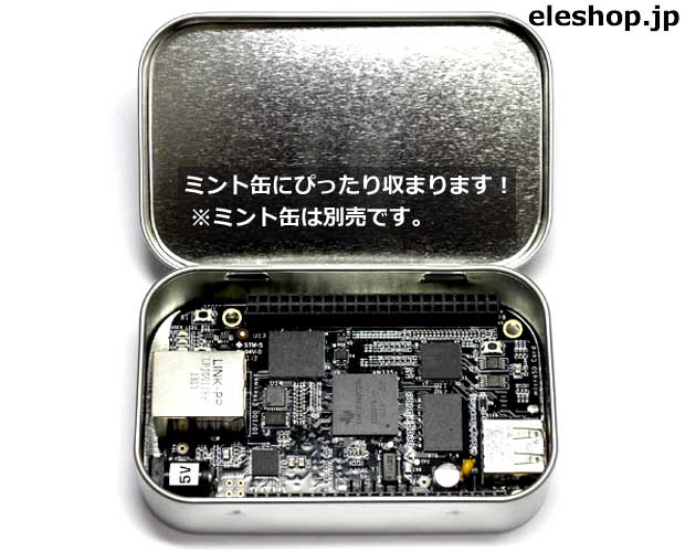 Coral シングルボードコンピュータ 4GB開発ボード G950-06210-01