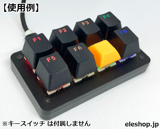 CherryMX対応 DSA 1Uサイズ 無刻印キーキャップ 橙 / CAP-DSA1U-OR CherryMX対応 DSA 1Uサイズ 無刻印キーキャップ 橙 / CAP-DSA1U-OR