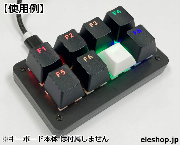CherryMX対応 DSA 1Uサイズ 無刻印キーキャップ 白 / CAP-DSA1U-WH CherryMX対応 DSA 1Uサイズ 無刻印キーキャップ 白 / CAP-DSA1U-WH