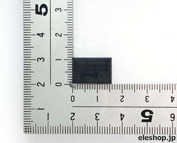 3Wシングル出力 超小型オンボード絶縁型DC-DCコンバータ DC5/12V 3Wシングル出力 超小型オンボード絶縁型DC-DCコンバータ DC5/12V