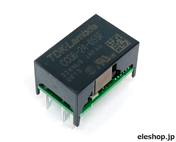 6Wシングル出力 超小型オンボード絶縁型DC-DCコンバータ DC12
