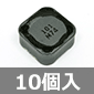 �X�~�_ �\�ʎ����p���[�C���_�N�^ 100��H 1.72A 160m�� (10��) ����������i��