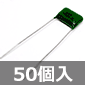 �}���R���d�q �t�B�����R���f���T 630V 0.022��F±10% (50��) ����������i��