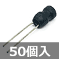 4.5mm }CNC_N^ 100H (50) i