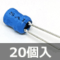 CTC Coils Limited ���W�A�����[�h�^�C���_�N�^ 33��H 1.4A 0.11�� (20��) ����������i��
