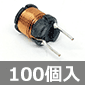 C.T.C }CNC_N^ WA[h 470H±10% (100) i