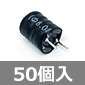 C.T.C }CNC_N^ WA[h 680H±10% 1.3 500mA (50) i