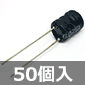 9mm p[C_N^ 330H (50) i