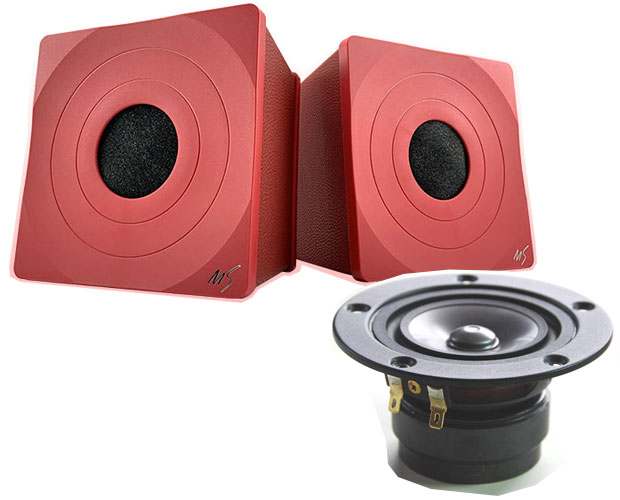 MarkAudio スピーカーセット 赤 △航空便不可△ / CHN519+Tozzi one Kit Red MarkAudio スピーカーセット 赤 △航空便不可△ / CHN519+Tozzi one Kit Red