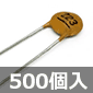 YUKEN �Z���~�b�N�R���f���T 50V 0.022��F (500��) ����������i��