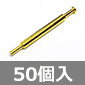 ��p�`�F�b�N�s�� �����b�L ��1.8×21.5mm (50��) ����������i��