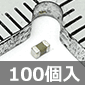 1608�T�C�Y �`�b�v�ϑw�Z���~�b�N�R���f���T 16V 1��F ±10% (100��) ����������i��