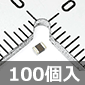 �`�b�v�ϑw�Z���~�b�N�R���f���T 25V 0.1��F (100��) ����������i��