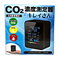 y̔IzO[oEWp CO2Zx LC q֕s /CMI-CO2-KRI