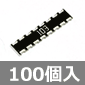 �`�b�v�W����R 0.1W 8�f�q �Ɨ��^ 10K�� ±5% (100��) ����������i��