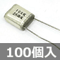 }Rdq tBRfT 100V 0.1F ±10% (100) i
