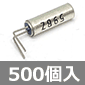 シチズン 水晶振動子 4.5MHz (500個入) ■限定特価品■