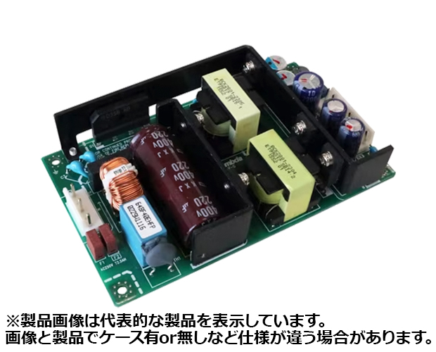 スイッチング電源 三出力 5V ±12V 【TDKラムダ取寄品】 [代引
