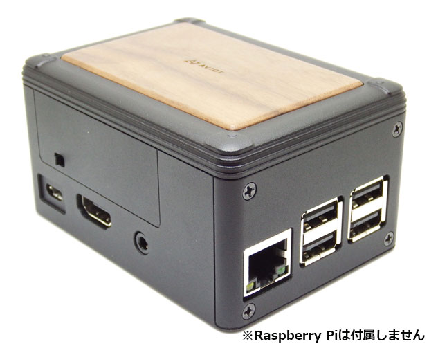 【販売終了】AVIOT Raspberry Pi 対応オーディオグレードアルミケース /CASE 01