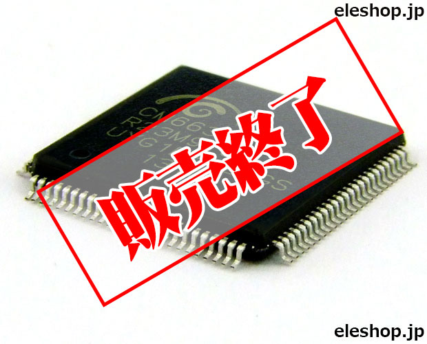 provokere tabe klokke USB 2.0 High-Speed True HD Audio Processor[RoHS] / CM6631A