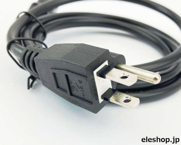 KB-DM2S12A-3【メガネ型コネクタ対応電源コード（3m）】収納式