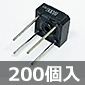 三洋 整流ダイオード 600V 2A (200個入) ■限定特価品■