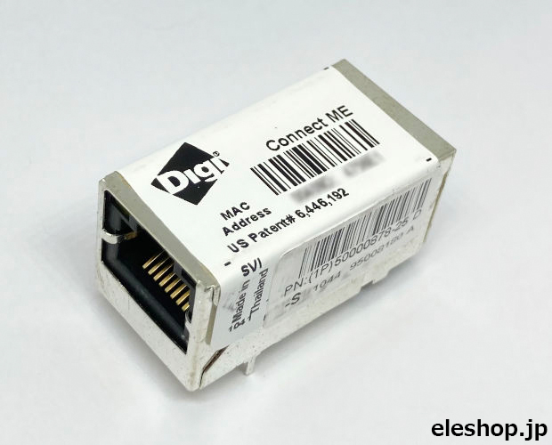 Digi CONNECT ME 限定特価品 / DCME01TIZU