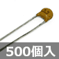 �Z���~�b�N�R���f���T 50V 3.5pF (500��) ����������i��